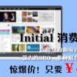 曾道2o19年免费资料大全正版